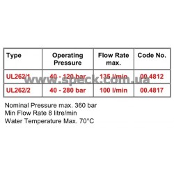 Байпасный клапан Speck UL 262/1 характеристики